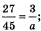 0301gmcj-7381-67x51.png