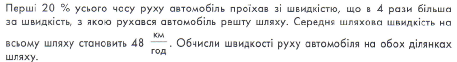 0301gp26-0274-940x129.png