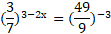 0301gp2k-f9c3-169x52.png