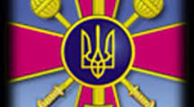 Лекція №7 Основи Цивільного Захисту
