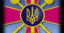 Лекція №7 Основи Цивільного Захисту