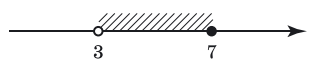 0301gqgd-f50c-312x64.png