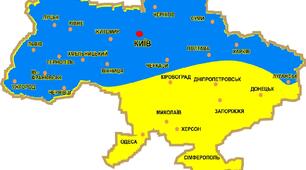 Презентація на тему "Культура як цінність"