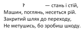 0301gqwh-07b7-279x105.png
