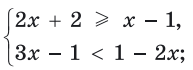 0301gr3q-bd92-193x70.png