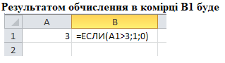 0301grl6-e575-416x117.png