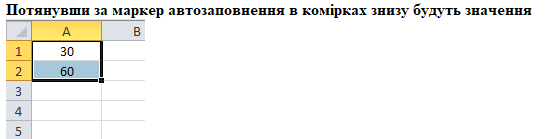 0301grm2-8b5e-559x139.png
