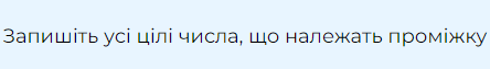 0301gu6n-cd7f-444x63.png