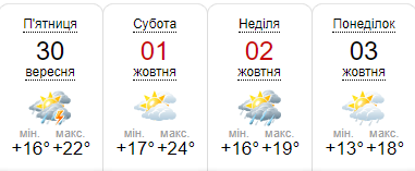 0301gvoy-2dbf-381x157.png