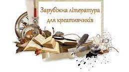 Олімпіада. 9 клас