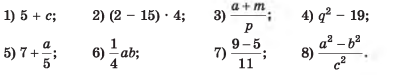 0301gwf5-edf5-401x75.png