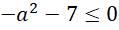 0301gxpl-5012-119x30.png