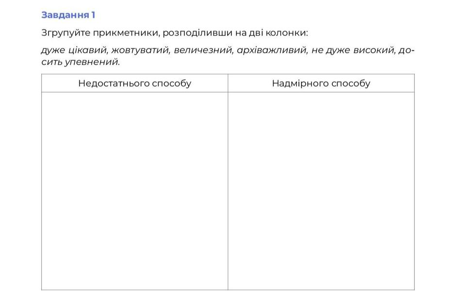 0301gy1l-057a-940x633.jpg