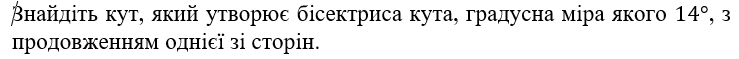 0301gy3k-0c8c-739x59.png