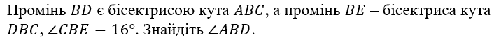 0301gy4w-b7f5-716x64.png