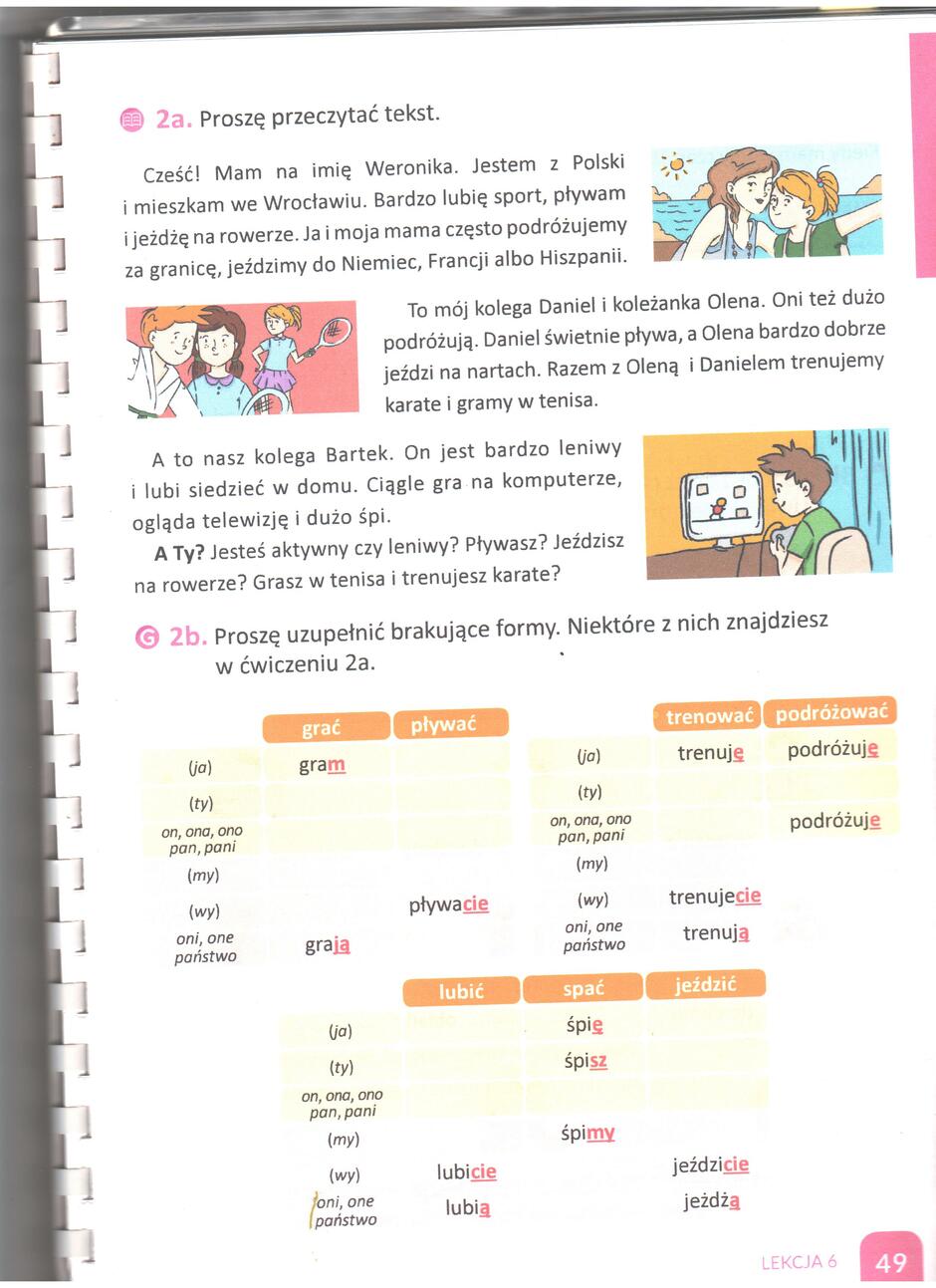 0301gyym-a98e-940x1293.jpg