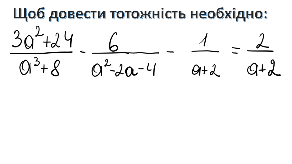 0301gzdn-47d7-940x529.png