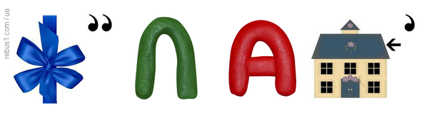 0301gzgu-b312-601x166.png