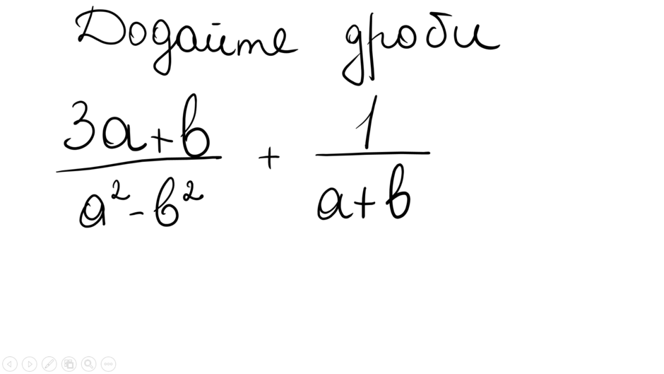 0301gzjw-34ed-940x529.png