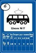 0301h15h-2f9e-123x182.jpg