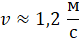 0301h1f1-9be3-79x41.png