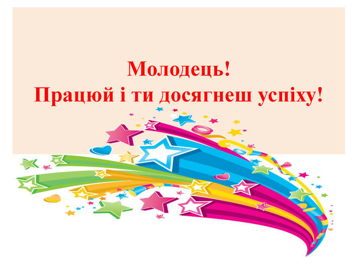 0301h1n2-bc31-700x525.jpg