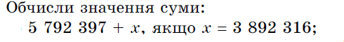 0301h253-92ce-490x60.png