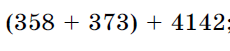 0301h28g-33ea-230x51.png