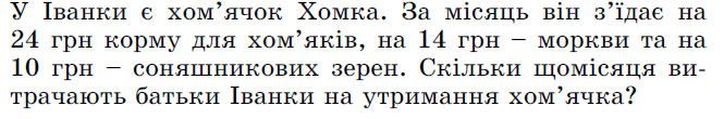 0301h2bs-bb31-665x110.png