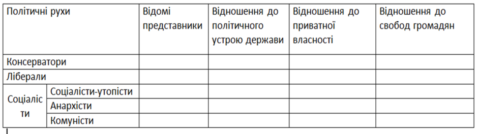 0301h2gi-b069-940x264.png