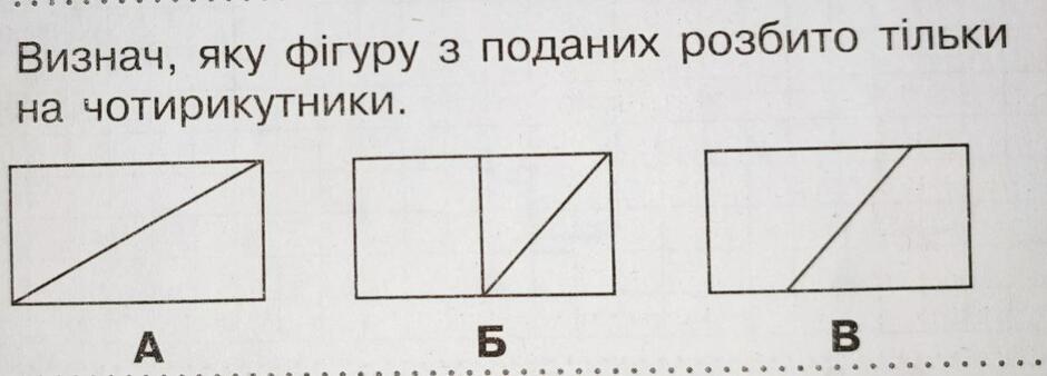 0301h2k2-af57-940x338.jpg