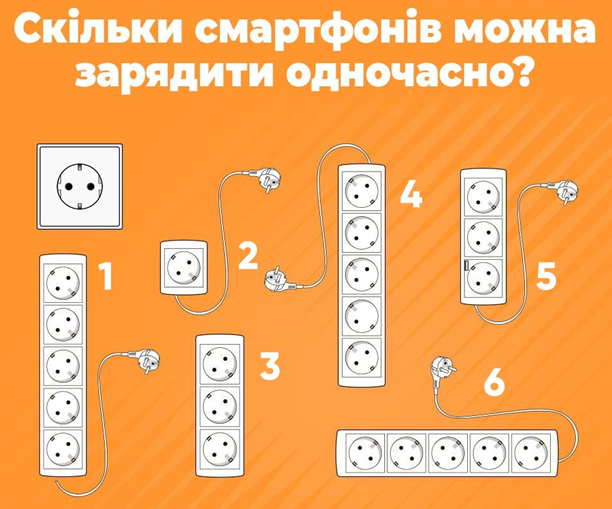 0301h2l2-ec22-612x509.png