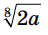 0301h2mj-3920-48x35.png