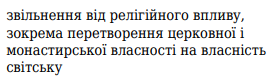 0301h3c6-5409-276x81.png