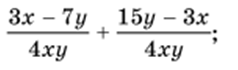 0301h3p5-5367-238x70.png