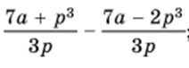 0301h3r0-ae9c-212x76.png