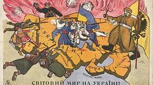 Причини, рушійні сили та періодизація Української революції 1917–1921 рр. Українська Центральна Рада. Всеукраїнський національний конгрес. Українізація армії.