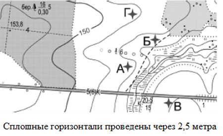 0301h3tu-3f48-450x276.png