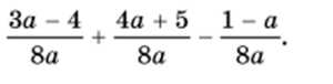 0301h3w6-703a-300x76.png