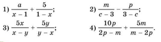 0301h3yn-76e7-536x142.png