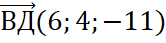 0301h4ul-928d-166x43.png