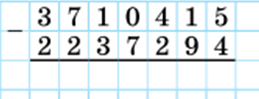 0301h53b-1d09-259x99.png