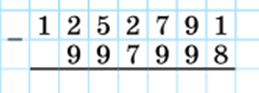 0301h551-aab9-259x93.png