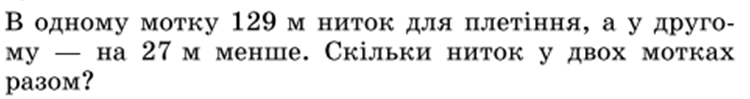 0301h57j-14a0-750x99.png