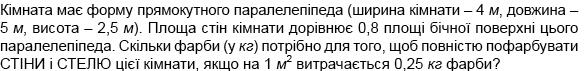 0301h58y-d70f-584x72.jpg