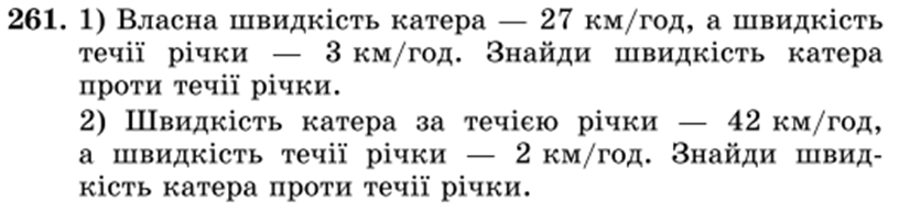 0301h5bw-2c29-826x193.png
