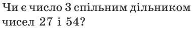 0301h5s0-7664-381x60.png