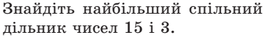0301h5sm-c44d-383x57.png