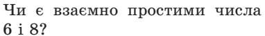 0301h5t4-2a83-382x52.png