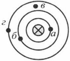 0301h5wk-4821-141x124.png